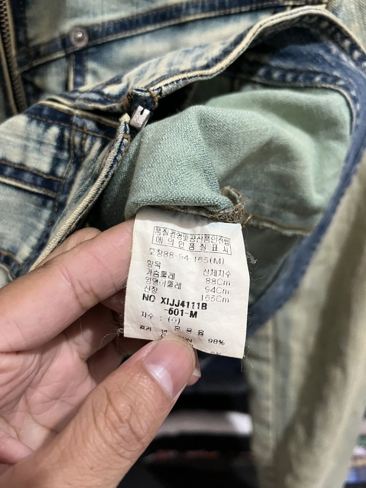 If Six Was Nine Chromosomein mud max jacket ifsixwasnine lgb styled Size US S / EU 44-46 / 1 - 4 Thumbnail