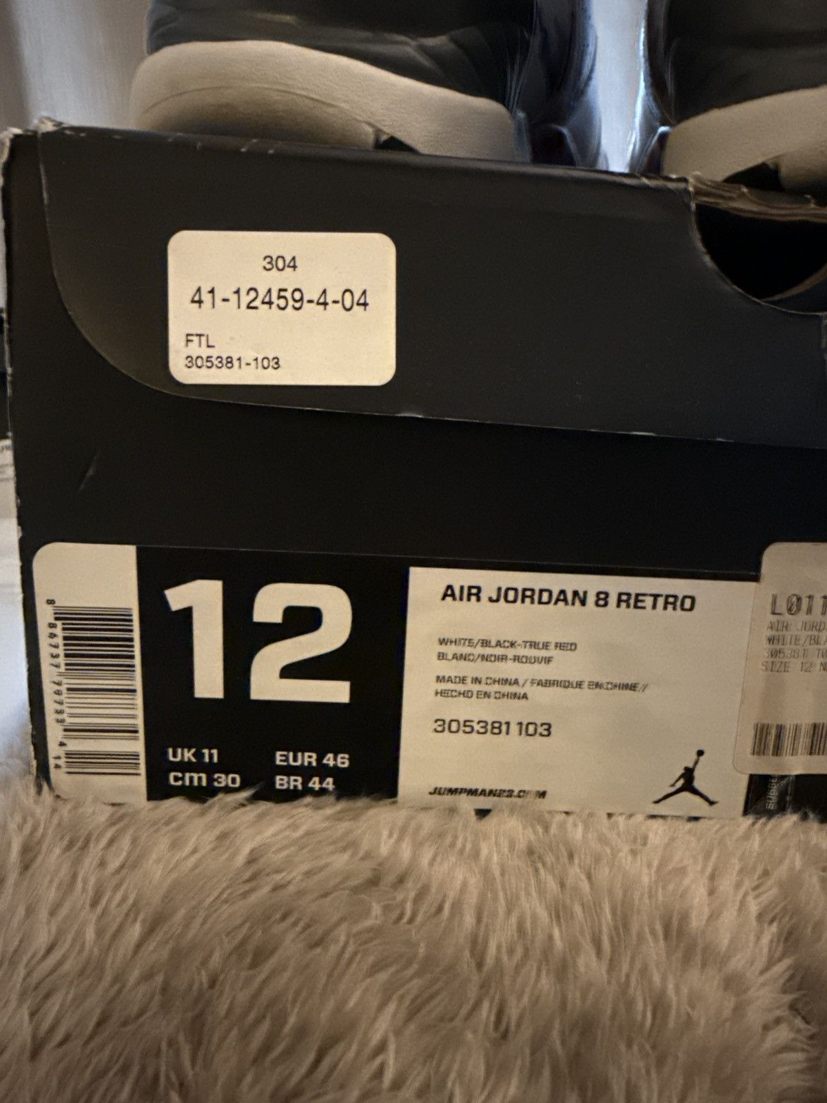 Jordan Brand 2013 Jordan 8 bugs bunny Size US 12 / EU 45 - 2 Thumbnail