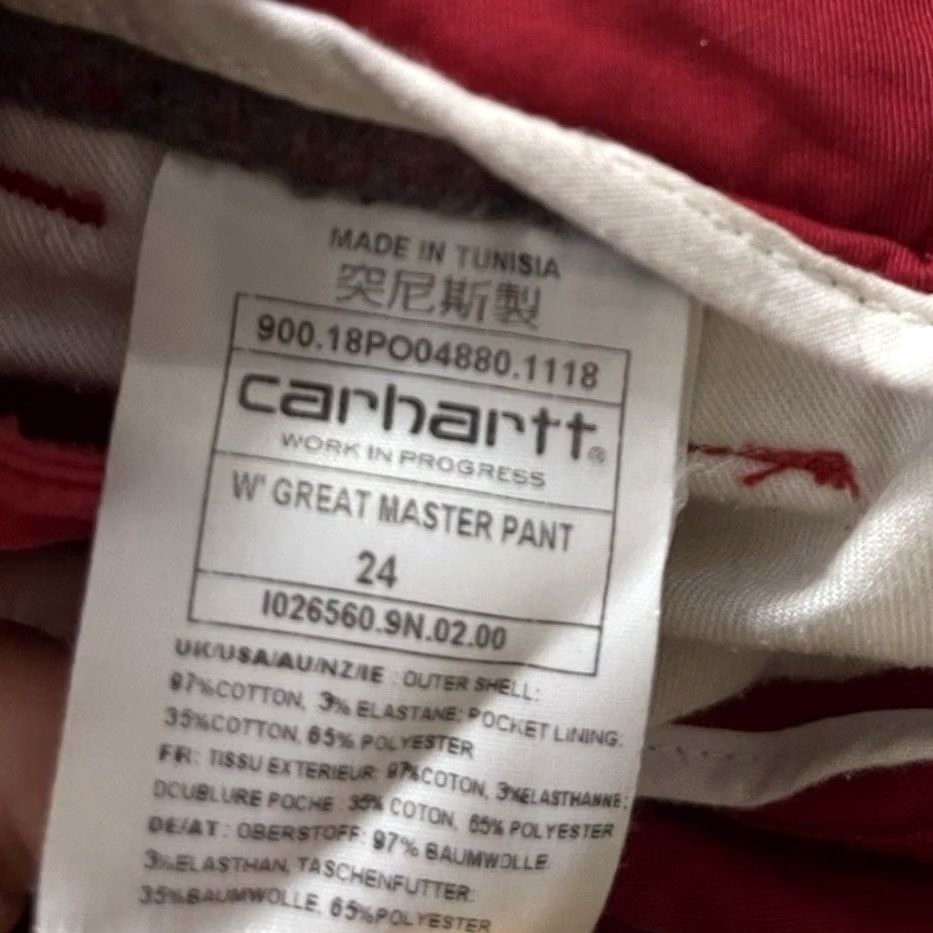 Carhartt Carhartt Relaxed Straight Pants Solid Red Women XS Cotton Zip Workwear Casual/Workwear Accessories 24 waist Regular Size 26" / US 2 / IT 38 - 5 Thumbnail