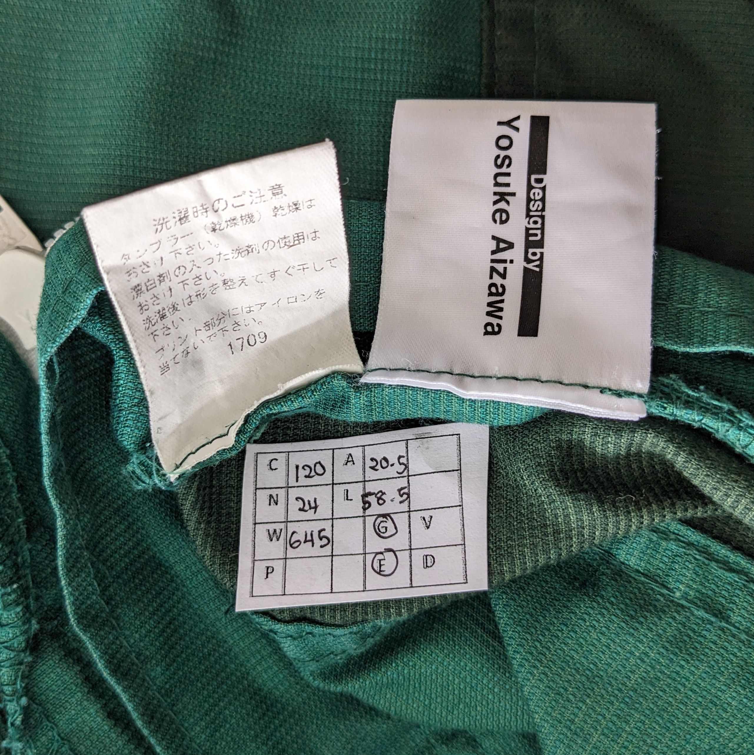 Vintage Vintage TOYOTA TOYOPET Japanese Coverall Workwear Jacket Size US S / EU 44-46 / 1 - 12 Thumbnail
