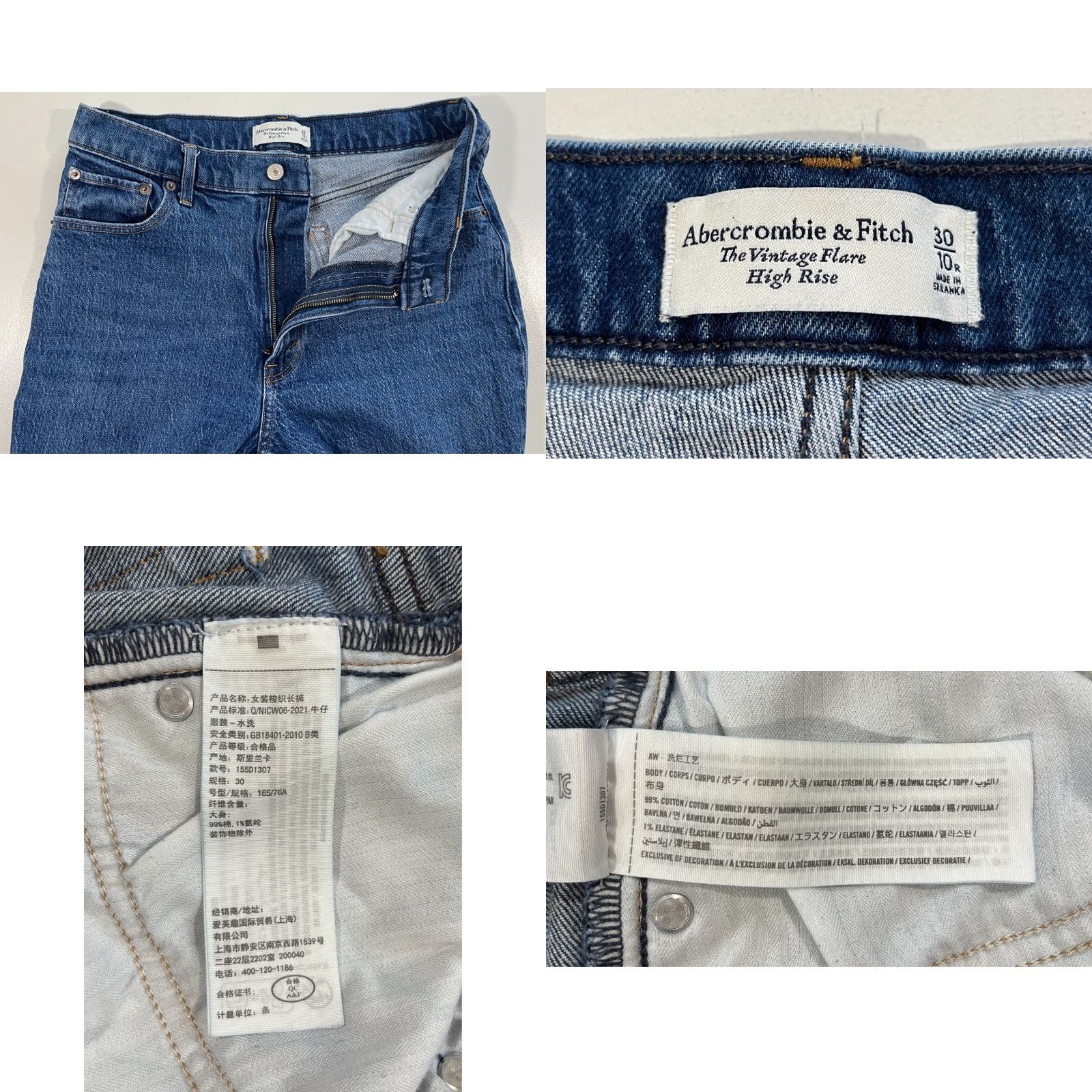 Abercrombie & Fitch Abercrombie & Fitch Womens The Vintage Flare High Rise Jeans Sz 30/10R Jeans Blue 90s Womens Size 30" / US 8 / IT 44 - 8 Thumbnail