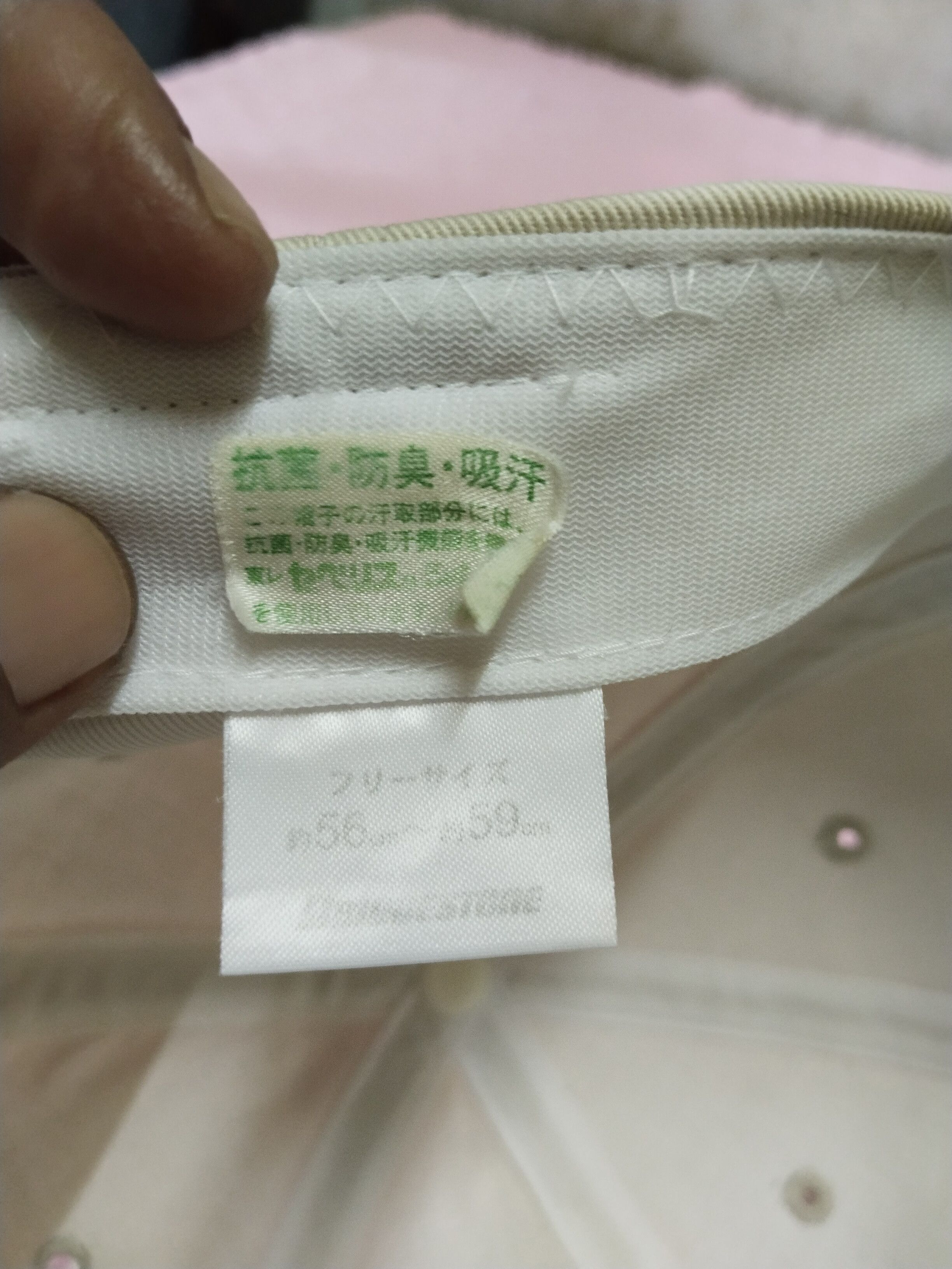 Japanese Brand VINTAGE EMBROIDERY TOURSTAGE GOLF YKK ADJUSTABLE CAP Size ONE SIZE - 10 Thumbnail