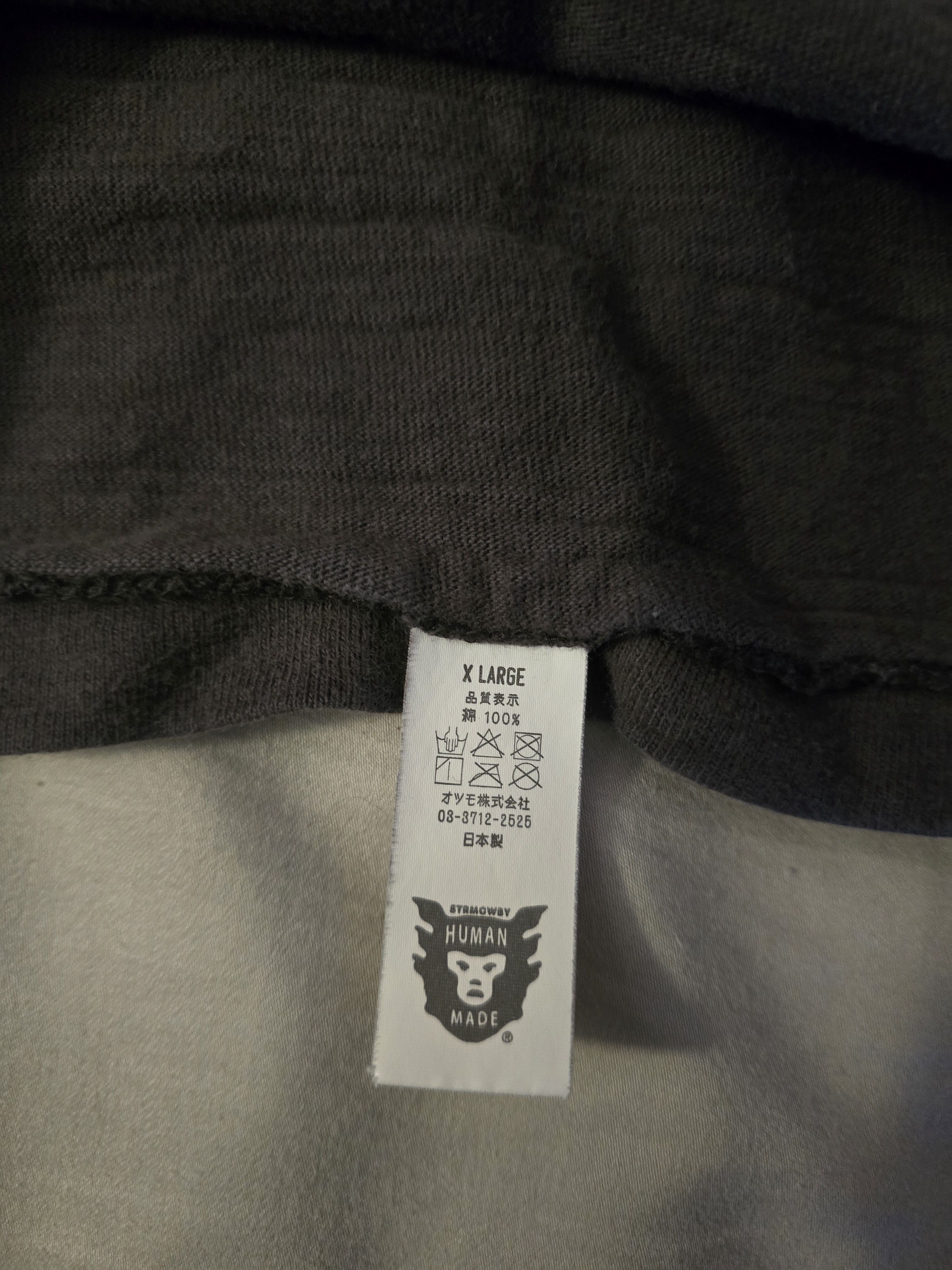 Human Made Human Made Heart tee Size US XL / EU 56 / 4 - 3 Thumbnail