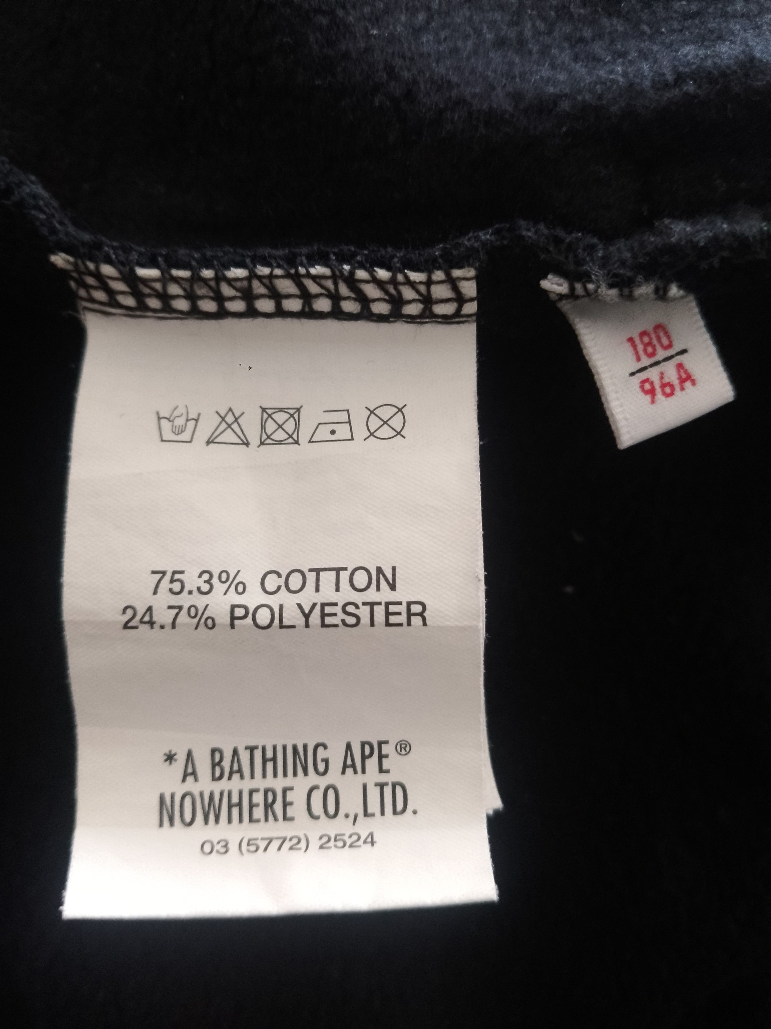 Aape Aape by bathing ape "AAPER ZULU" Hoodie Size US L / EU 52-54 / 3 - 10 Thumbnail