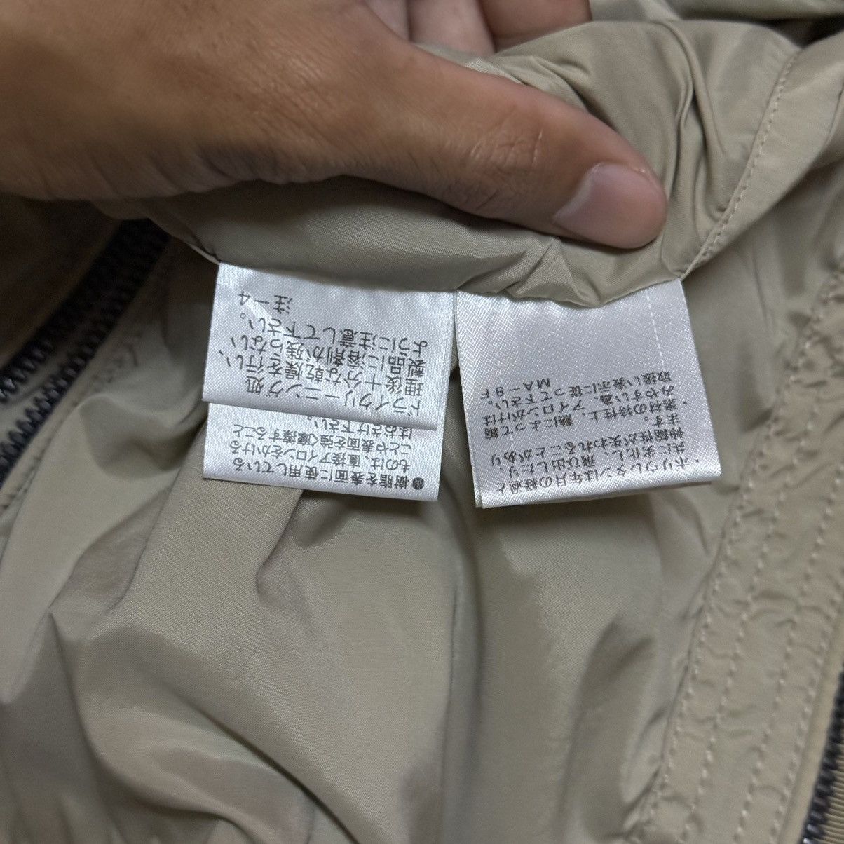 Burberry Burberry Black Label Multipockets Light Jacket Size US XL / EU 56 / 4 - 12 Thumbnail