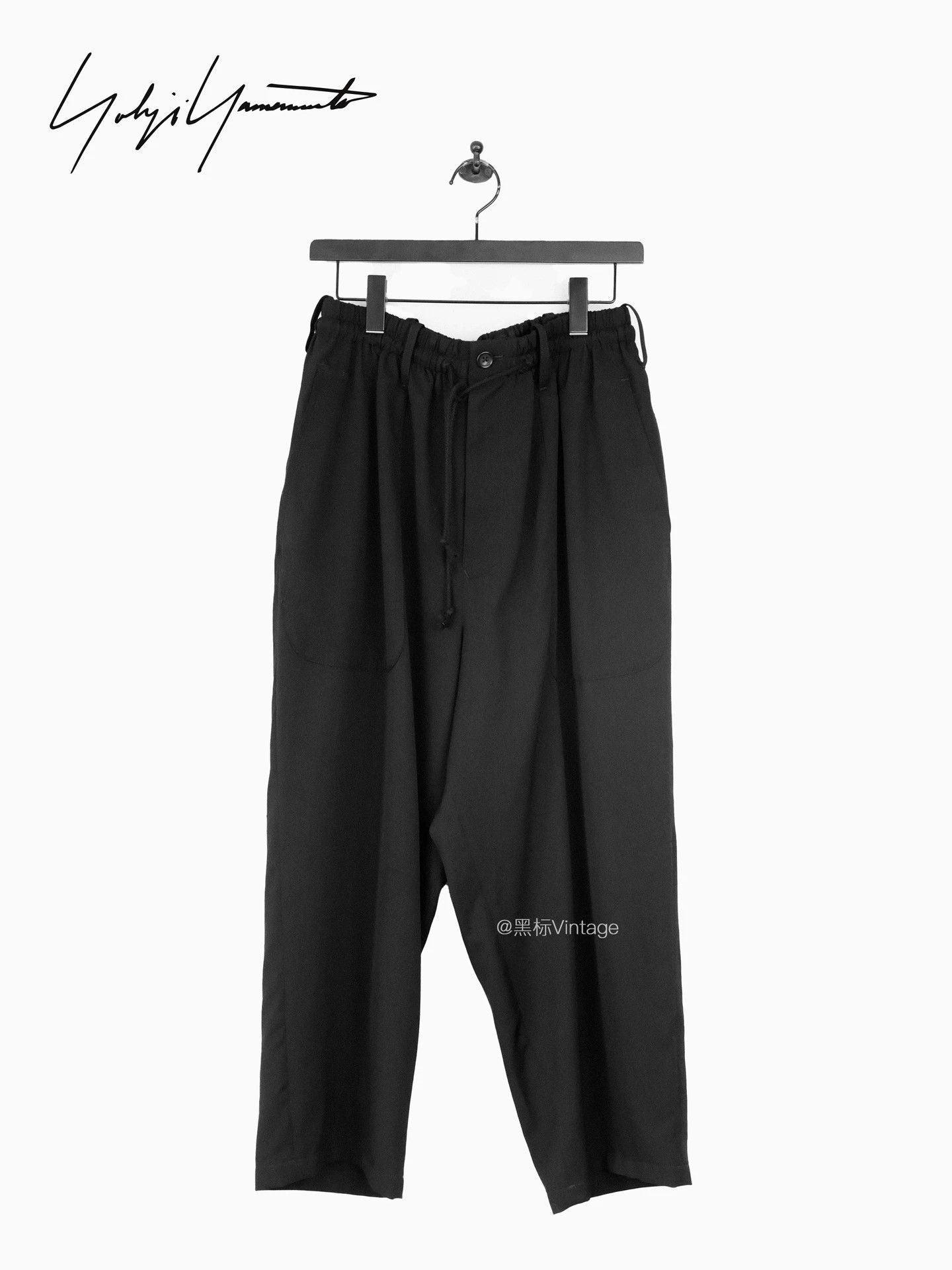 Yohji Yamamoto Yohji Yamamoto 24ss Vintage Gaba Men's Drawstring Pants Size US 32 / EU 48 - 1 Thumbnail