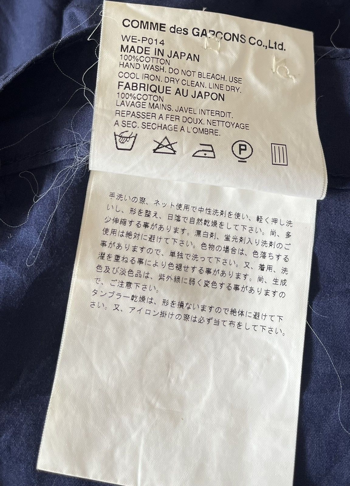Junya Watanabe Junya watanabe cdg man x levi’s AD2001 classic navy trousers Size US 31 - 4 Thumbnail