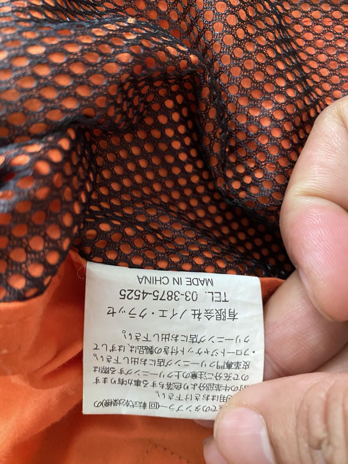 Hysteric Glamour × Issey Miyake × Japanese Brand NEUE VITAL jacket Parachute 6 pocket + backpack nice design Size US M / EU 48-50 / 2 - 20 Thumbnail