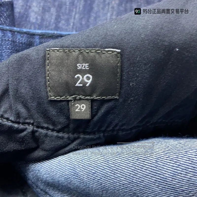 Ermenegildo Zegna Ermenegildo Zegna Straight. Size US 29 - 3 Thumbnail