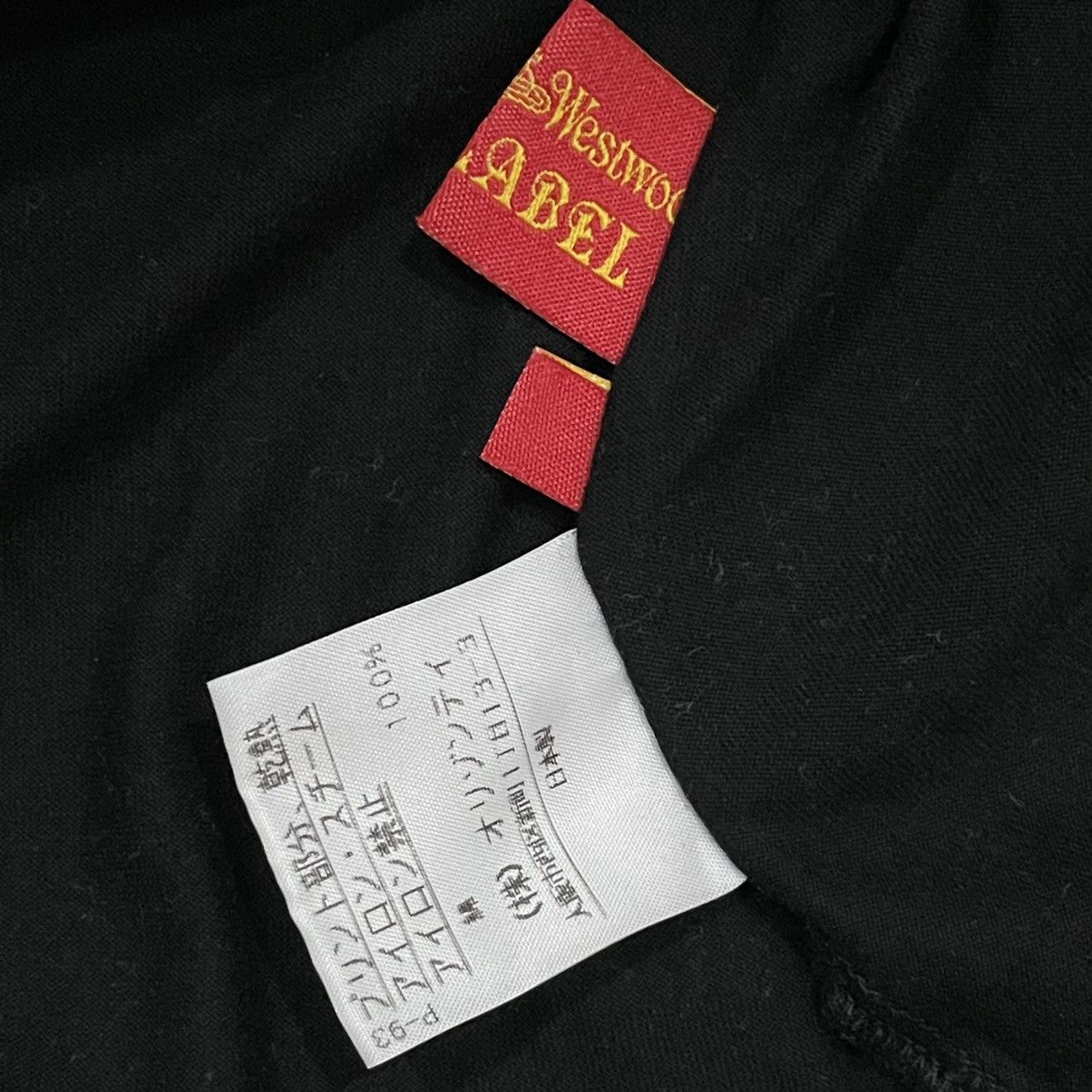 Vivienne Westwood Vivienne Westwood Big Logo Tee Size XS / US 0-2 / IT 36-38 - 5 Thumbnail