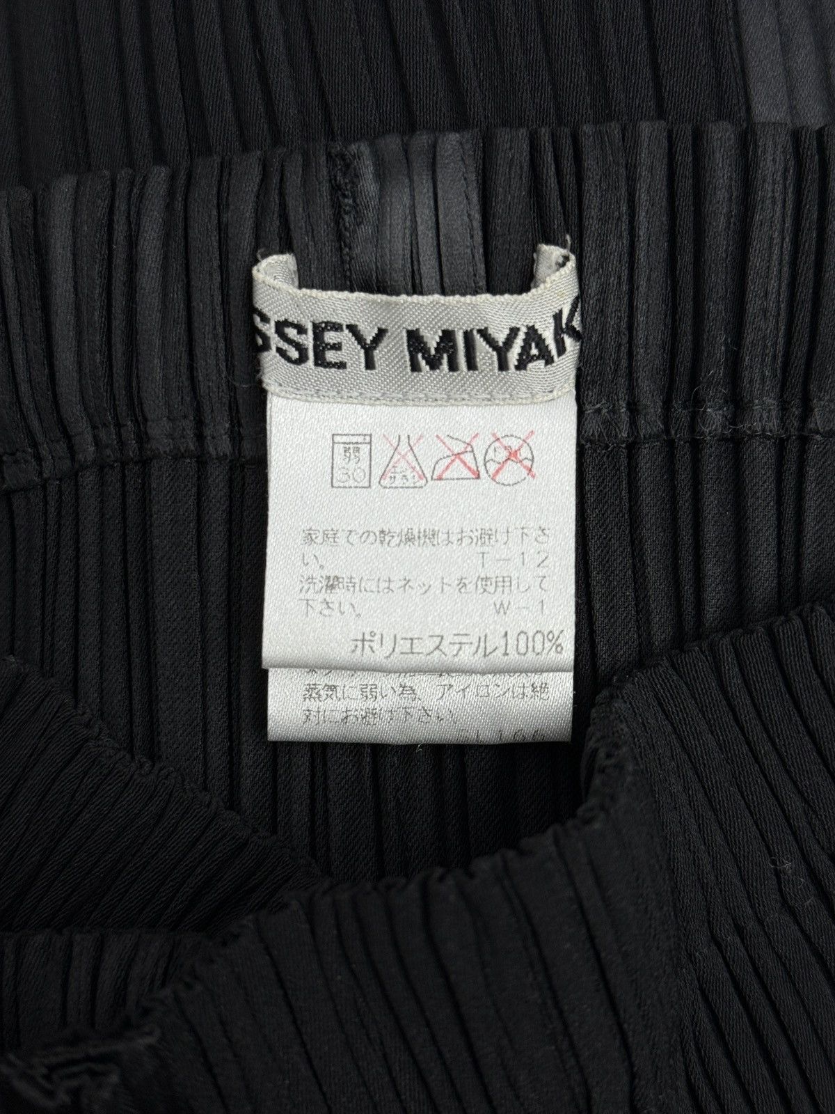 Issey Miyake Chinese-style buttoned top and skirt set Size M / US 6-8 / IT 42-44 - 6 Thumbnail