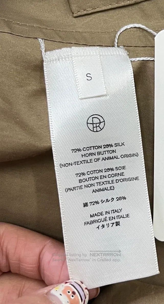 The Row The Row Long trench coat with khaki ribbon Size S / US 4 / IT 40 - 6 Thumbnail