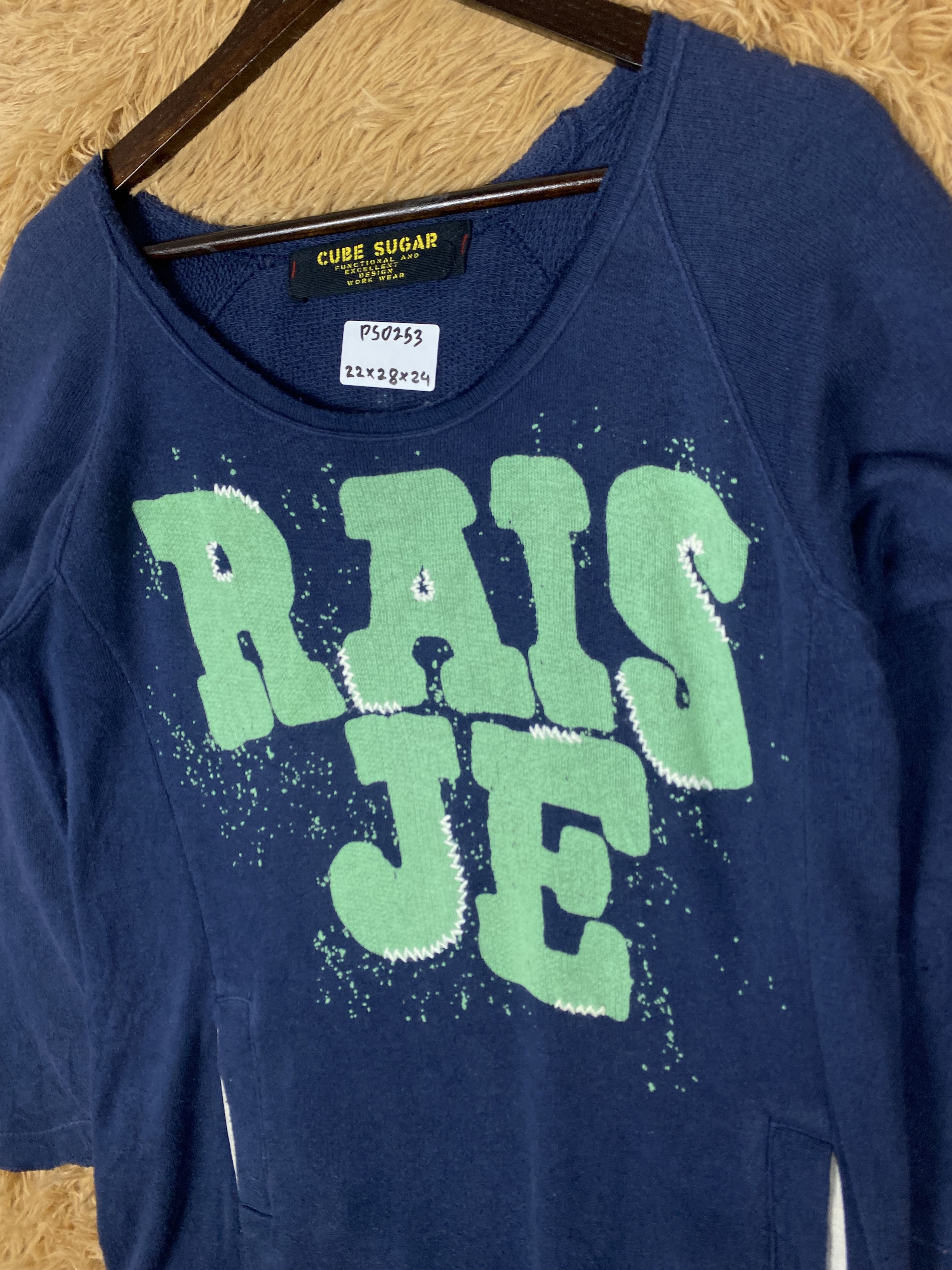Japanese Brand × Vintage Vintage Cuba Sugar Sweatshirts PS0253 Size US M / EU 48-50 / 2 - 3 Thumbnail