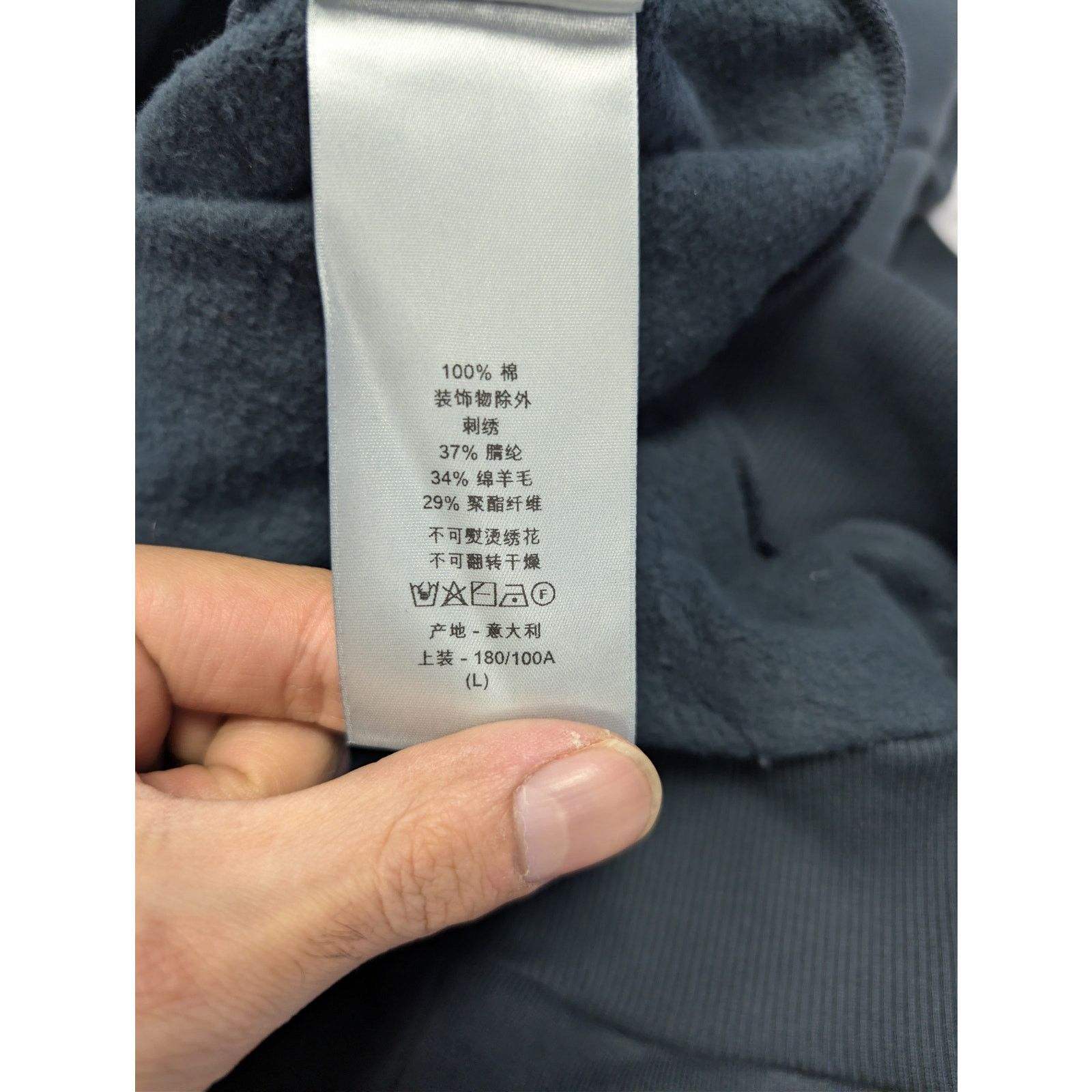 Dior o1rshd1 M.C&S Top Hoodie in Grey Size US XL / EU 56 / 4 - 19 Thumbnail
