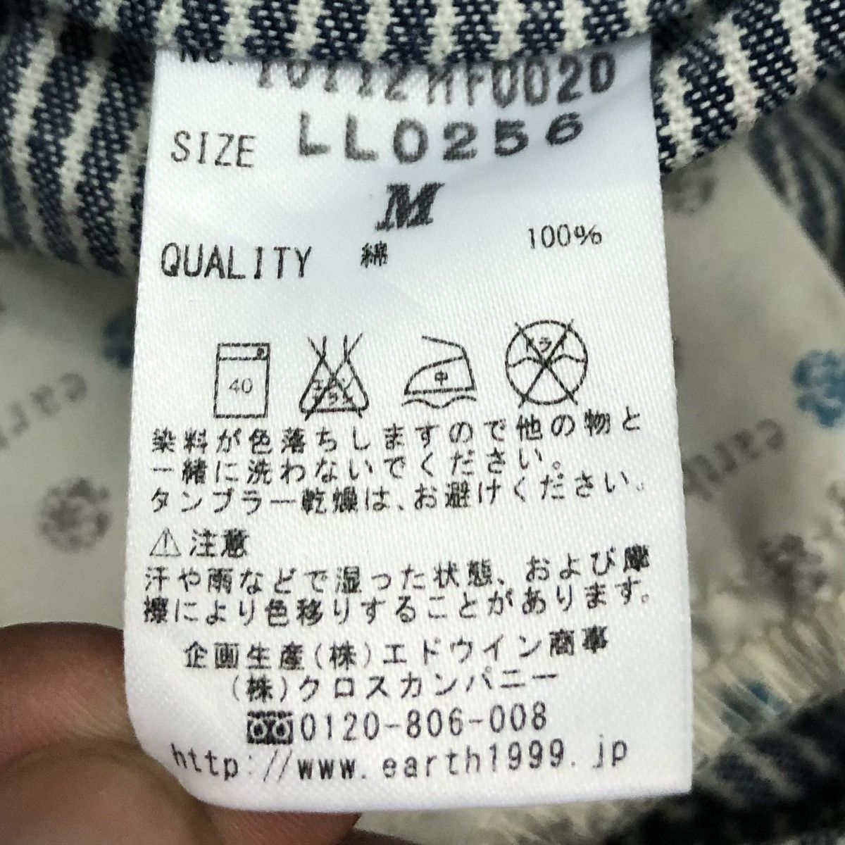 Lee × Vintage Vintage Lee Earth Music&Ecology Violet Label Overalls Size US 36 / EU 52 - 21 Thumbnail