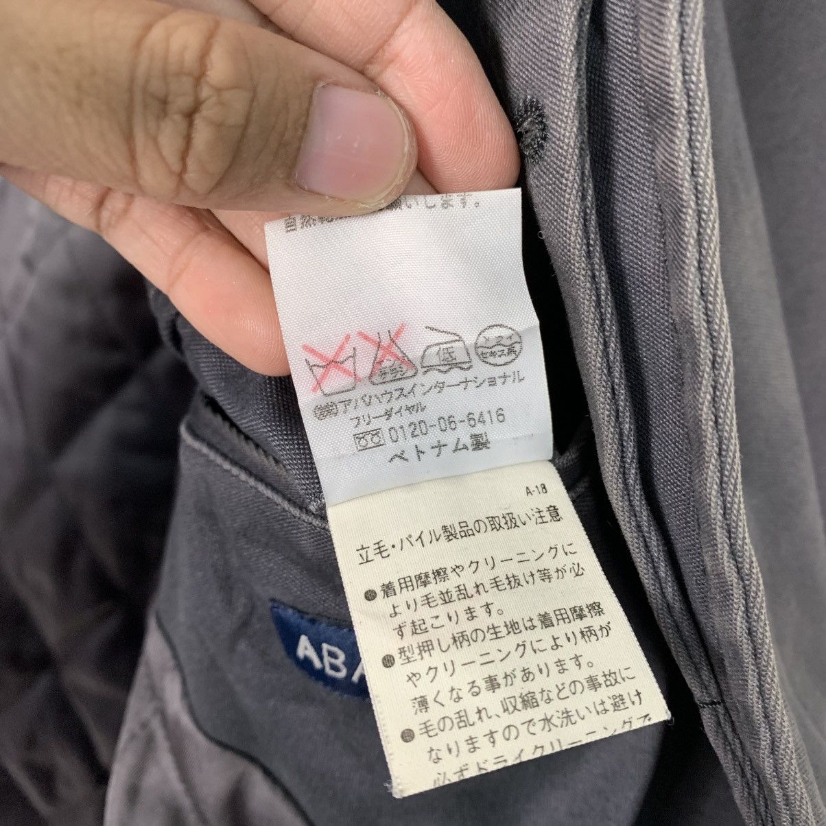 ABAHOUSE Abahouse Long Jacket Size US M / EU 48-50 / 2 - 18 Thumbnail