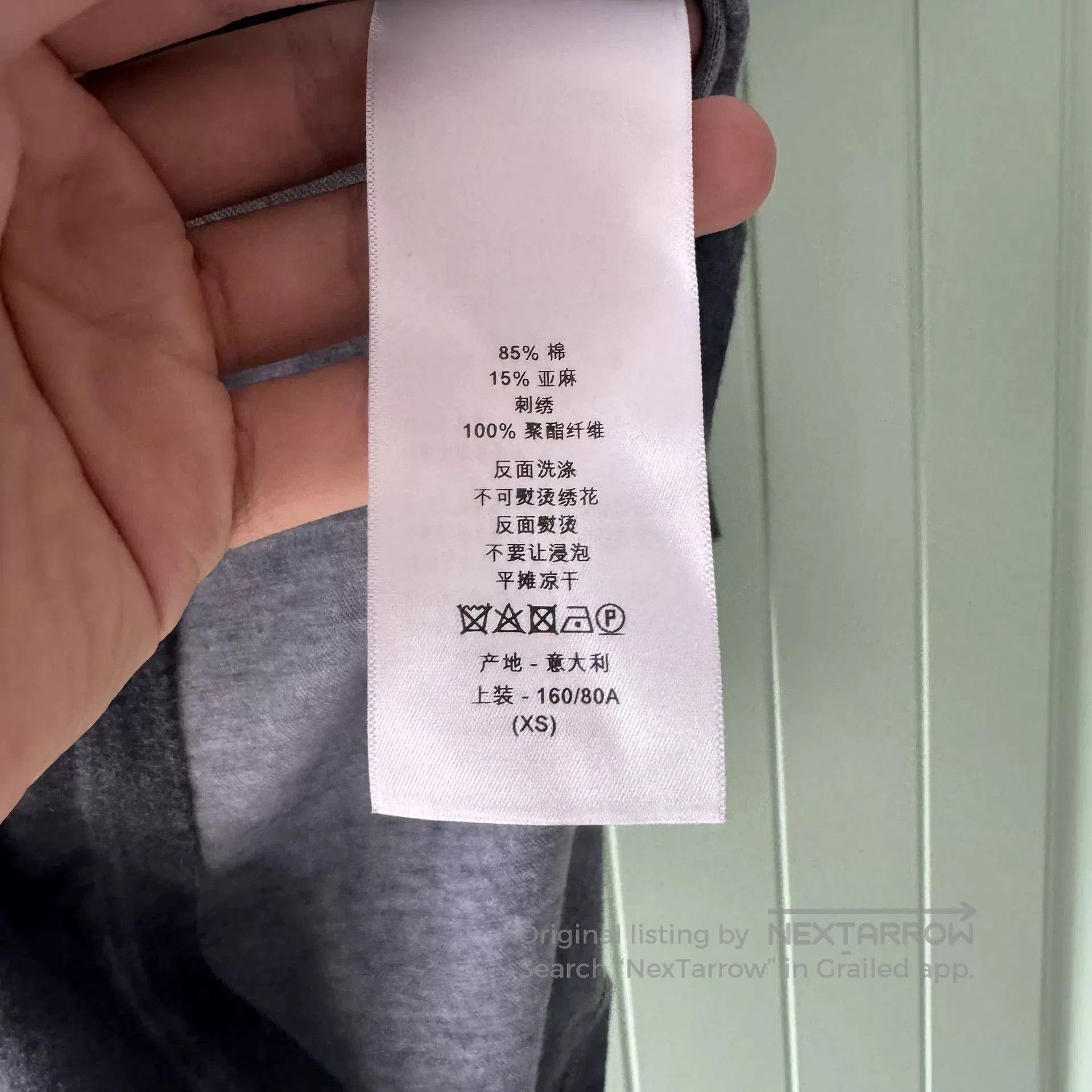 Dior Christian Dior J'ADIOR Embroidered T. Size XS / US 0-2 / IT 36-38 - 5 Thumbnail