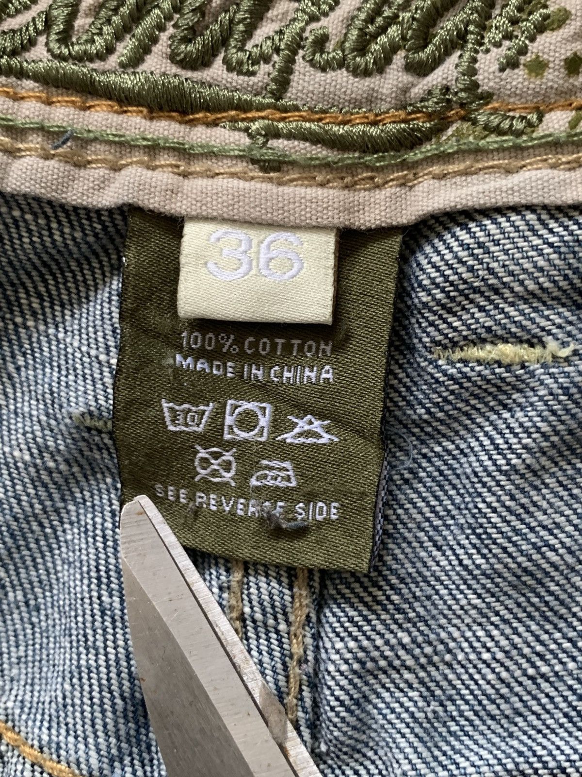 Ecko Unltd. Echo Unlimited Baggy Denim Jeans Pants Size US 36 / EU 52 - 23 Thumbnail