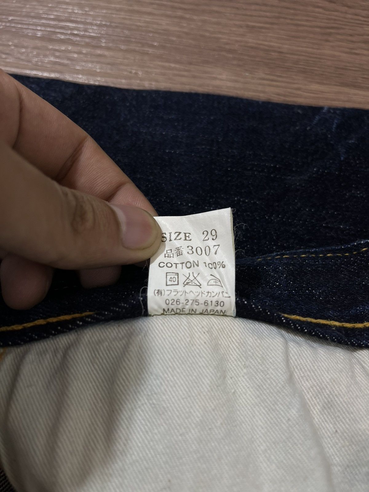 The Flat Head The Flat Head 3007 Flare Denim Size US 29 - 13 Thumbnail