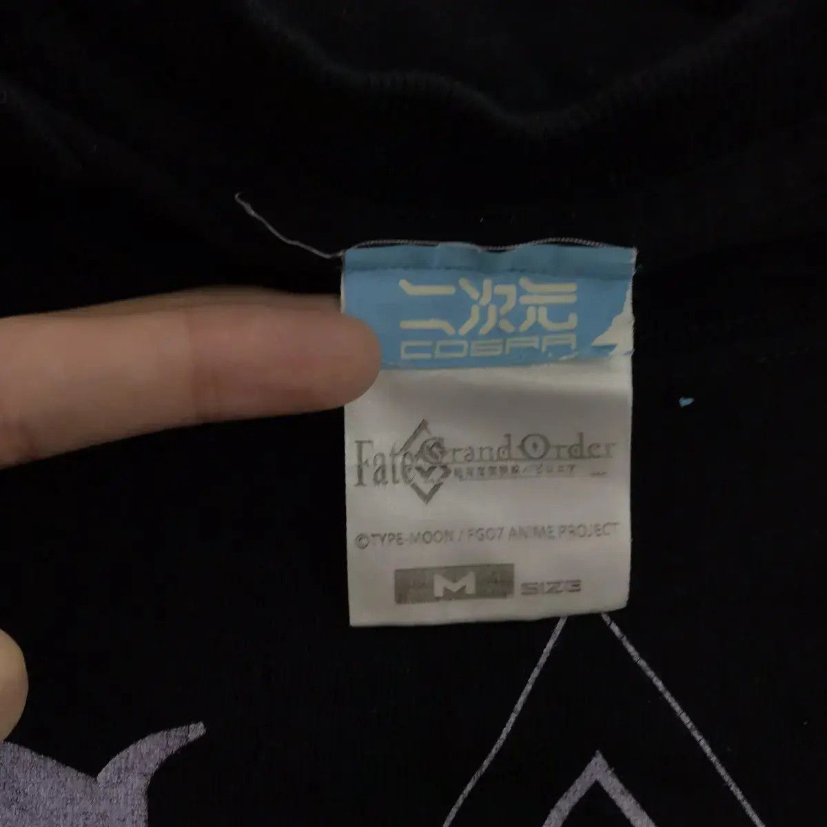 Vintage ANIME FATE GRAND ORDER Cospa ANA Manga Tee Shirt Mobile Game Size US M / EU 48-50 / 2 - 4 Thumbnail
