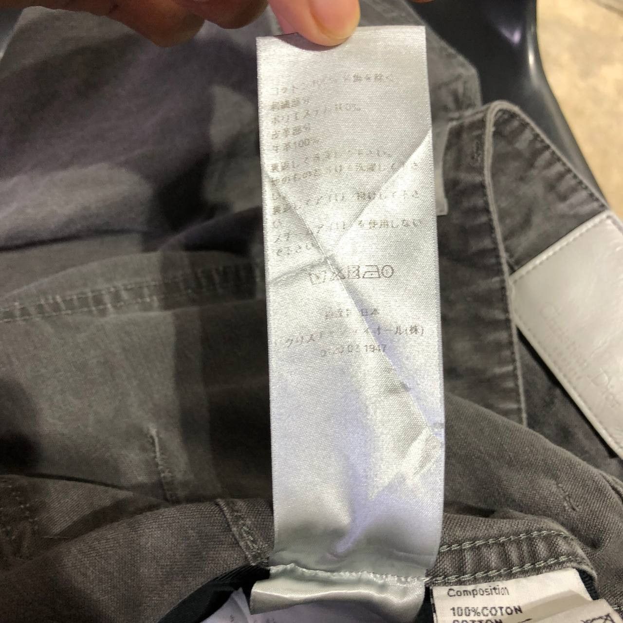 Dior Dior Couture Carpenter Shorts Size US 32 / EU 48 - 12 Thumbnail