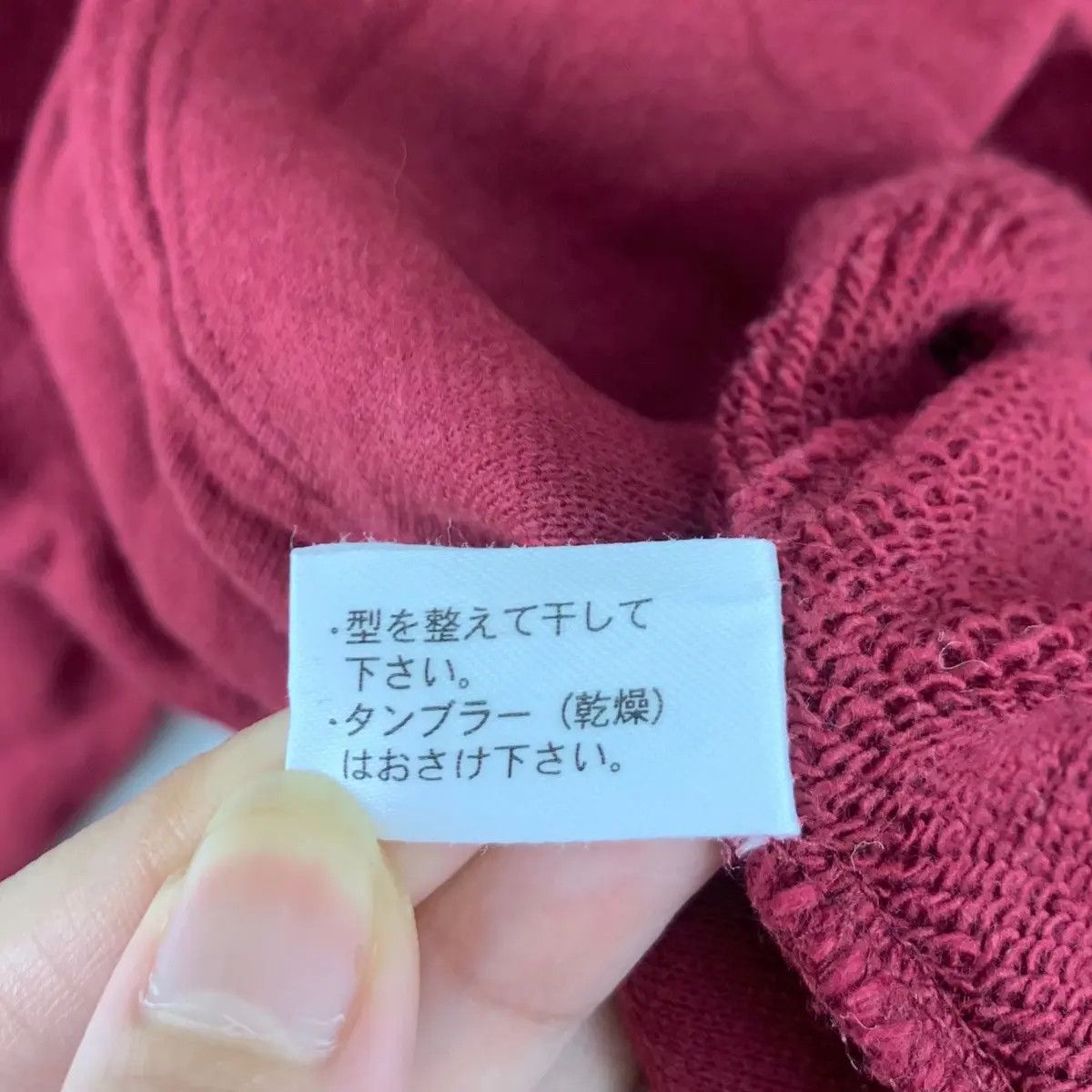 Disney Vintage TOKYO DISNEYLAND Mickey Mouse Crewneck Size XL / US 12-14 / IT 48-50 - 6 Thumbnail