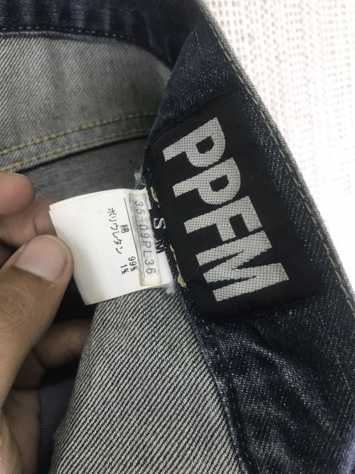 Japanese Brand × PPFM japanese PPFM Denim jeans seditionaries Size US 33 - 8 Thumbnail