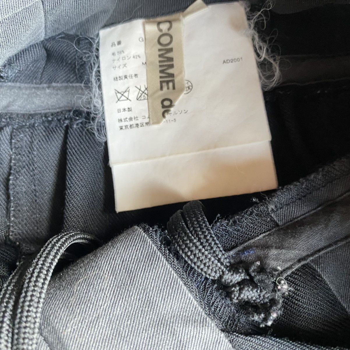 Comme des Garcons Vintage SS02 Extra long Crotch Pants Size 29" - 9 Thumbnail