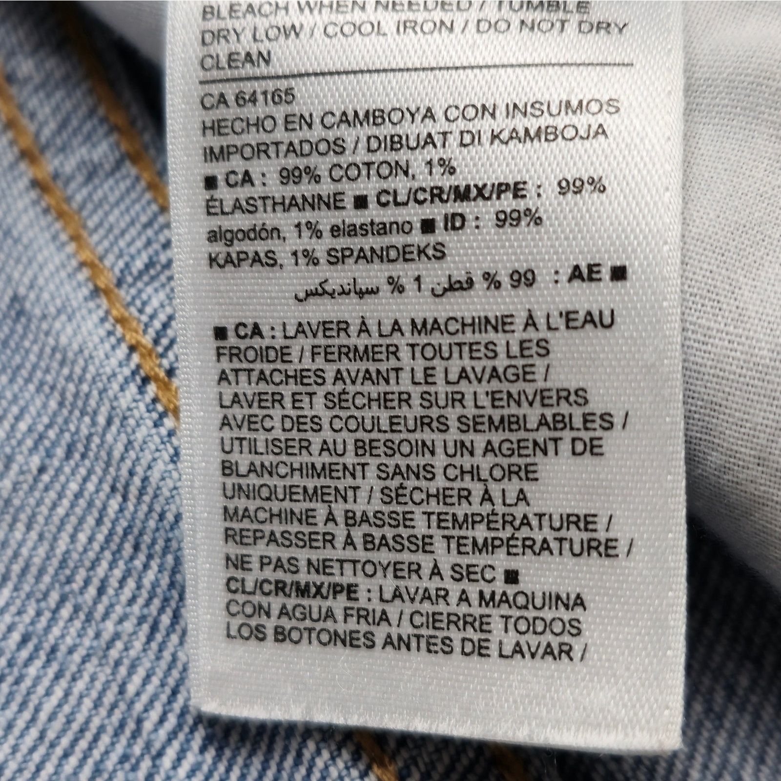 Old Navy Old Navy 16 High Rise Button Fly Cuffed Denim Shorts Size 38" / US 16 / IT 52 - 10 Thumbnail