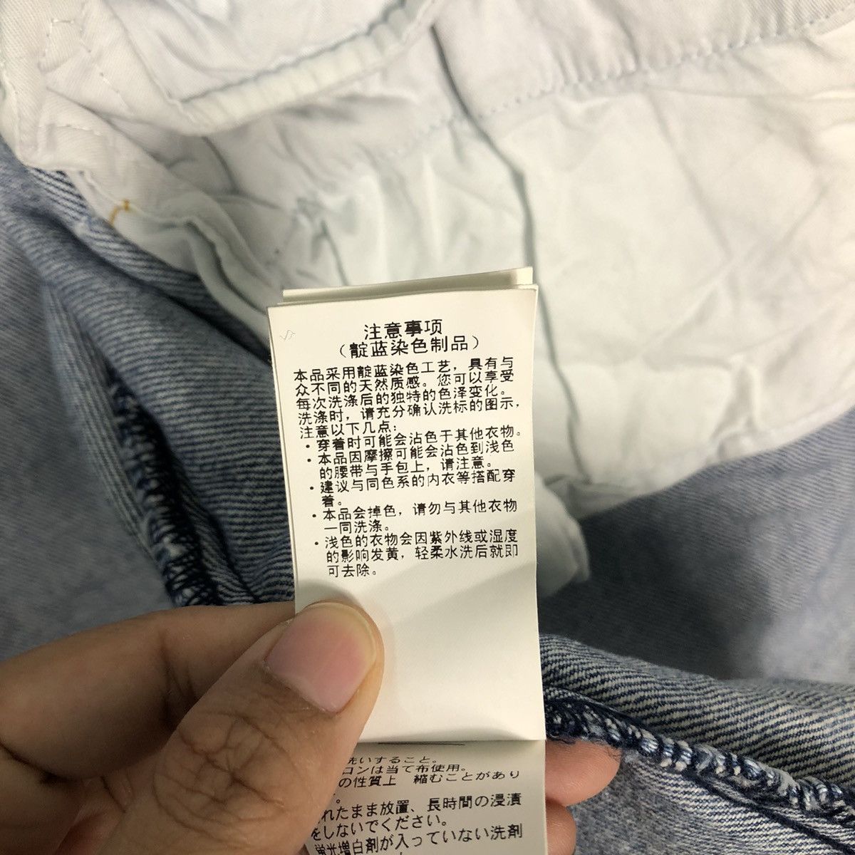 Japanese Brand 🔥Distressed Denim Jacket Jouetie Tokyo Inspire Issey Miyake Size US M / EU 48-50 / 2 - 19 Thumbnail