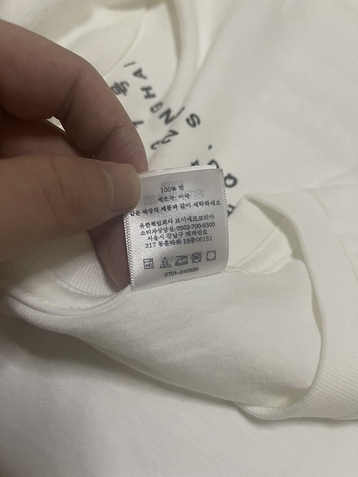 Supreme Supreme Shanghai box logo tee leopard Size US L / EU 52-54 / 3 - 6 Thumbnail
