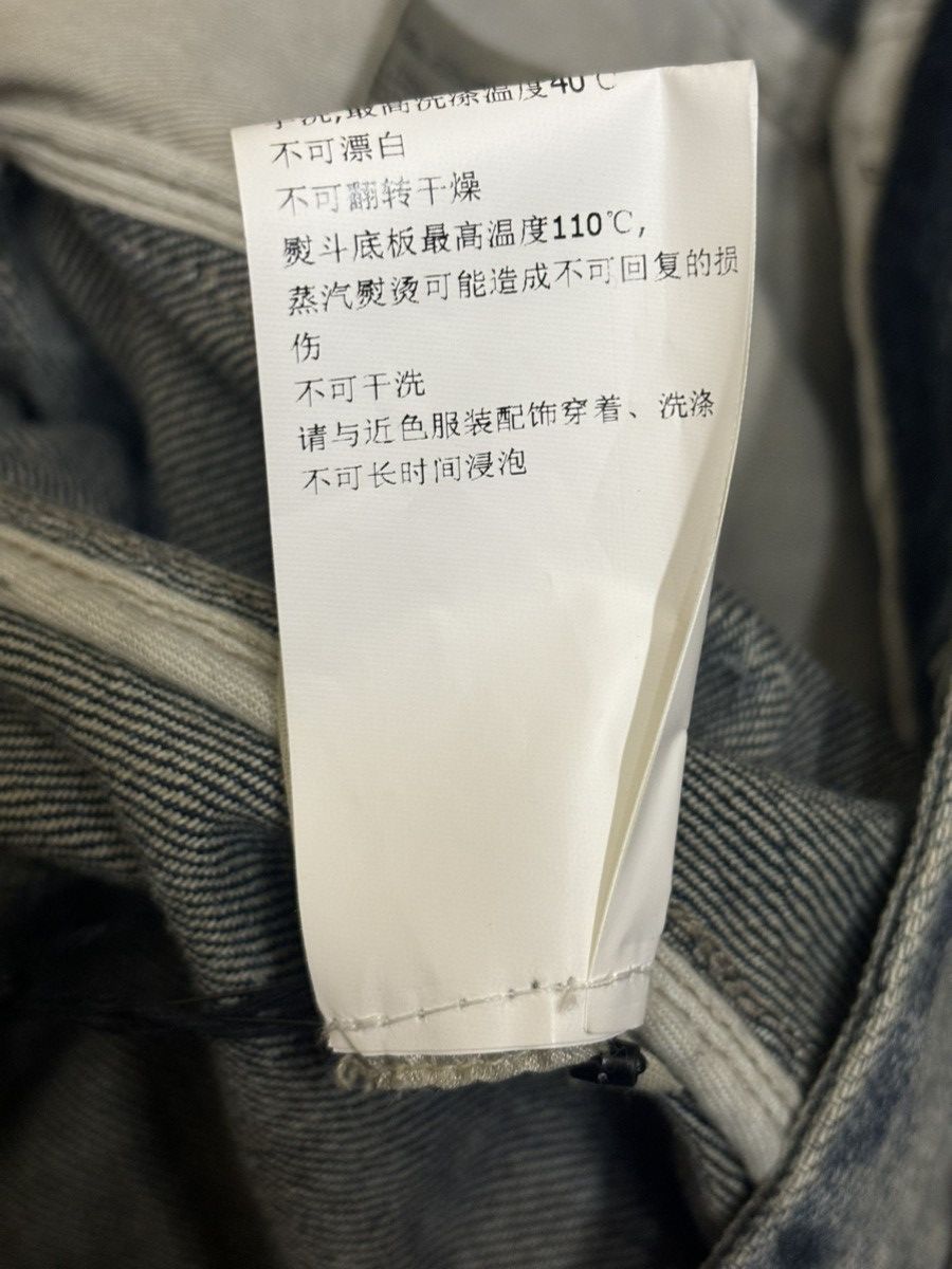 Rick Owens Rick Owen’s ss24 denim jacket Size US S / EU 44-46 / 1 - 7 Thumbnail