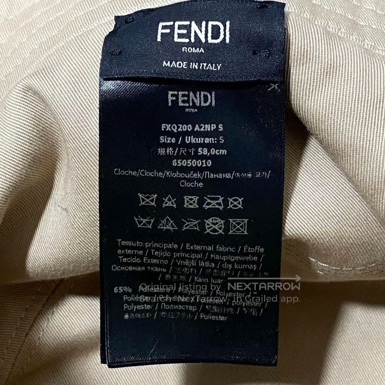 Fendi size 58cm Monogrammed Fisherman Hat