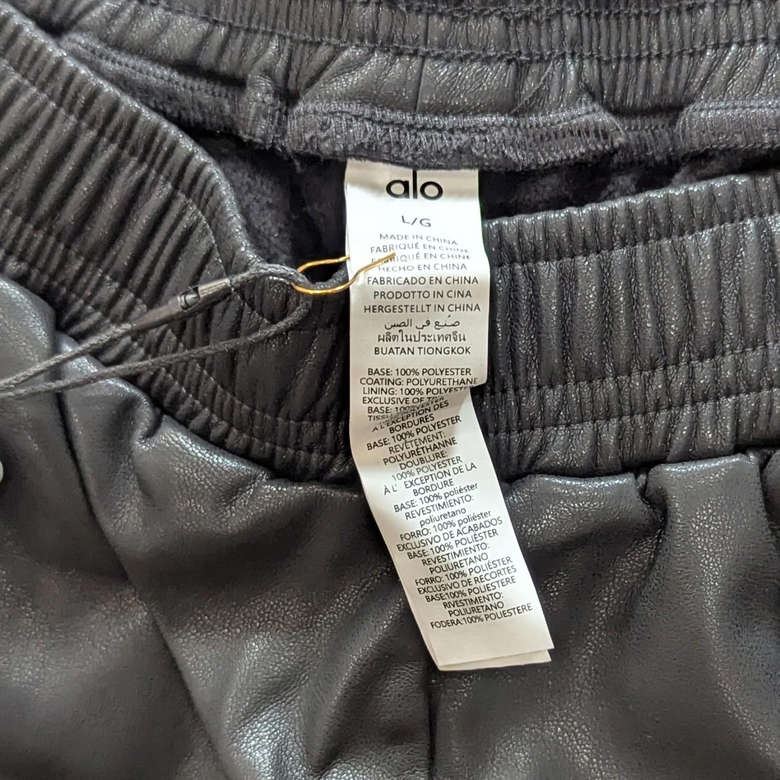 Alo Alo Yoga Faux Leather Power Hour Shorts Size Large Black NWT Size 36" / US 14 / IT 50 - 5 Thumbnail