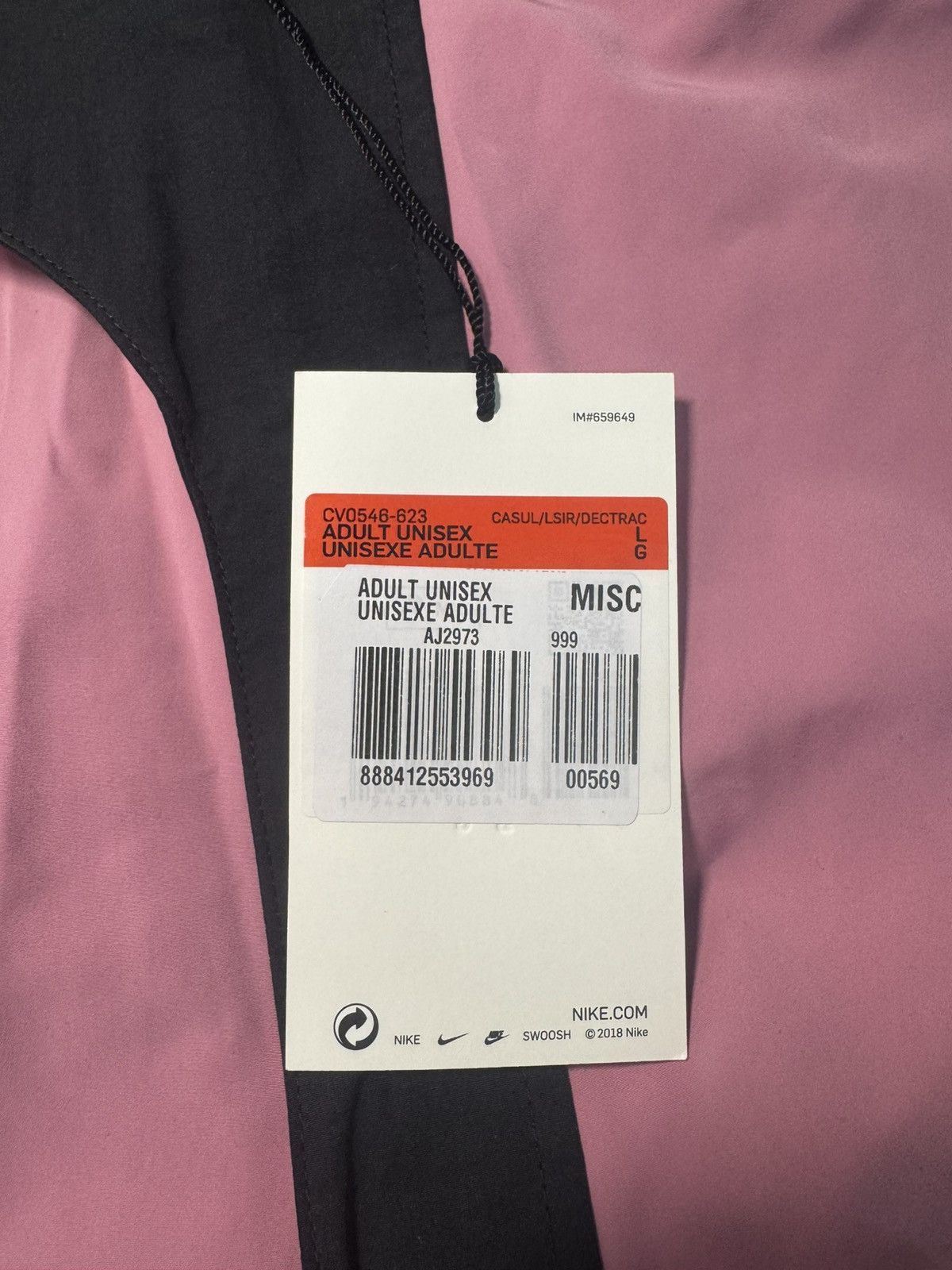 Ambush Design × Nike Nike x Ambush Motorcycle Pants Trousers Unisex L Size US 34 / EU 50 - 9 Thumbnail