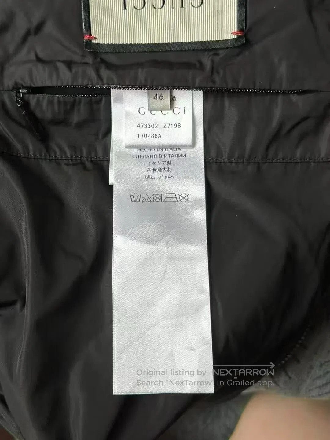 Gucci Guicci Back Logo Windbreaker Jacket| Size US S / EU 44-46 / 1 - 4 Thumbnail