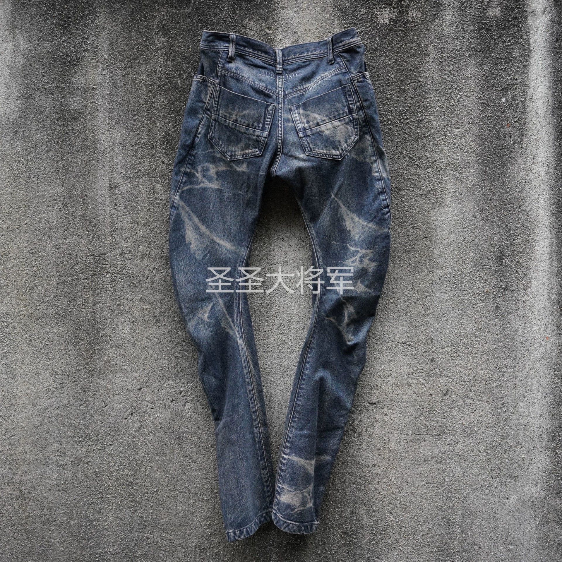 Julius Julius 7 Saber Spiral 10oz Dark Wash Jeans 1/2/3 Size US 30 / EU 46 - 6 Thumbnail