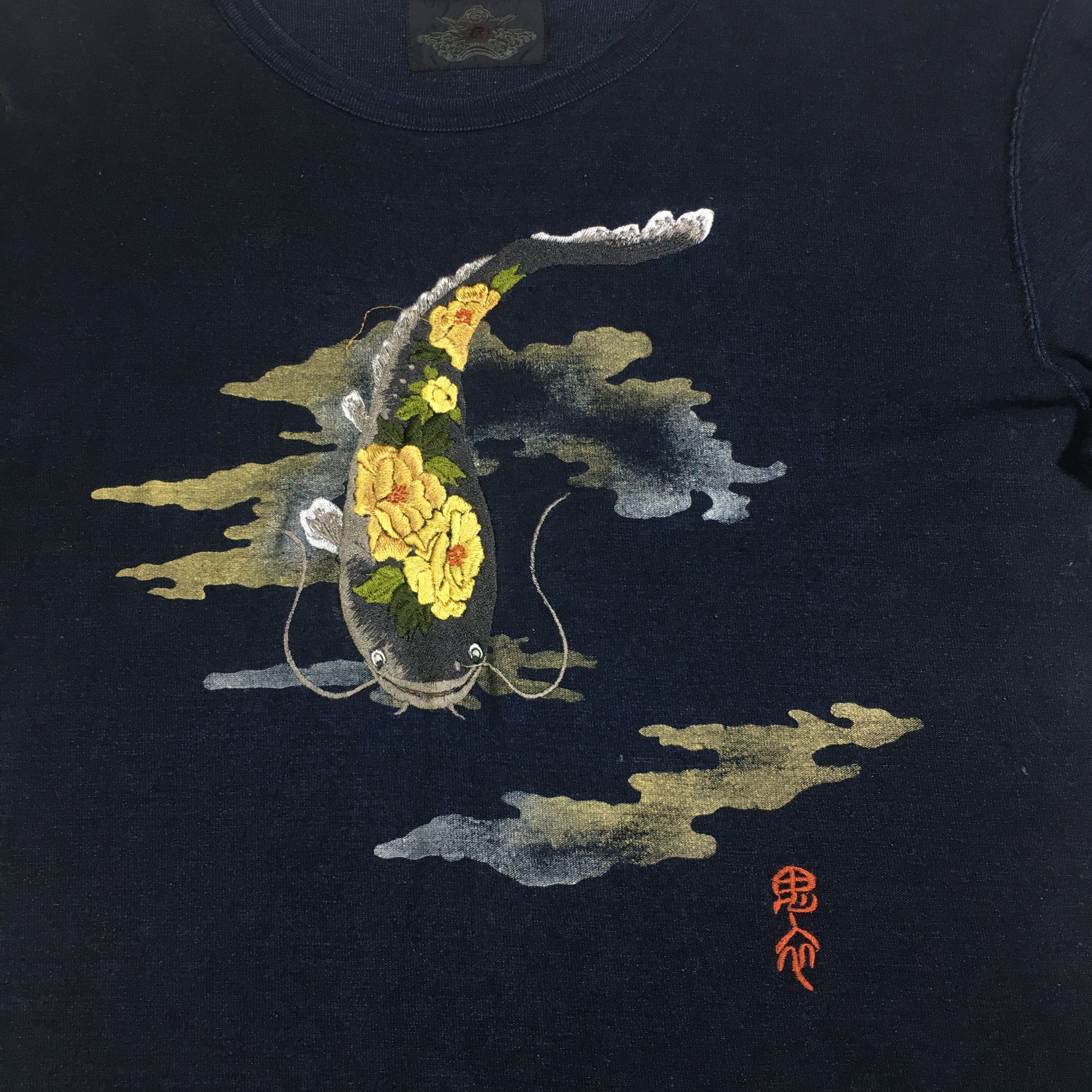 Japanese Brand KOI FISH JAPANESE DENIM Size US L / EU 52-54 / 3 - 2 Thumbnail