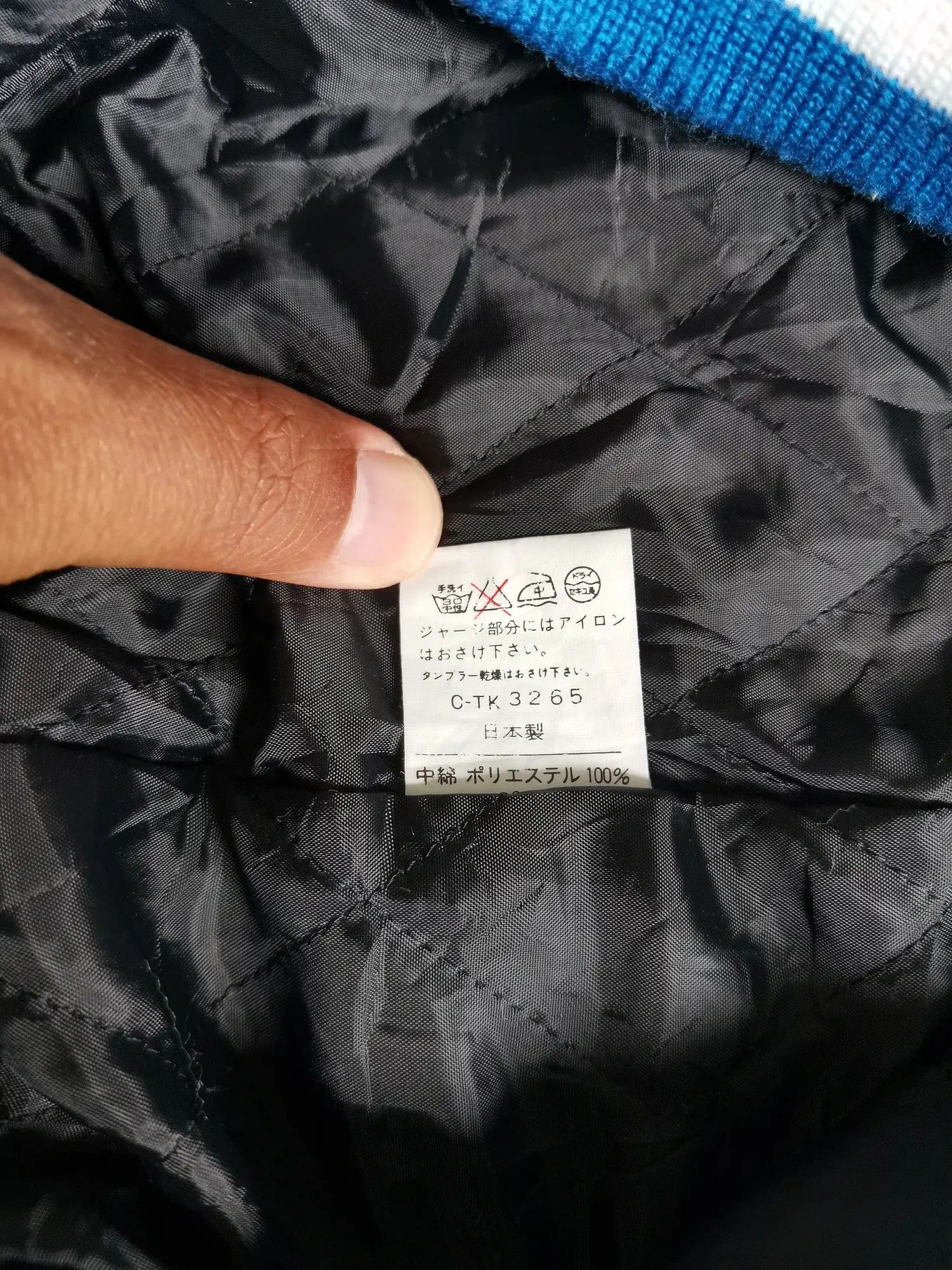 Japanese Brand Vintage!!! Sukajan Dragon Souvenir Embroidered Logo Jacket Size US L / EU 52-54 / 3 - 5 Thumbnail