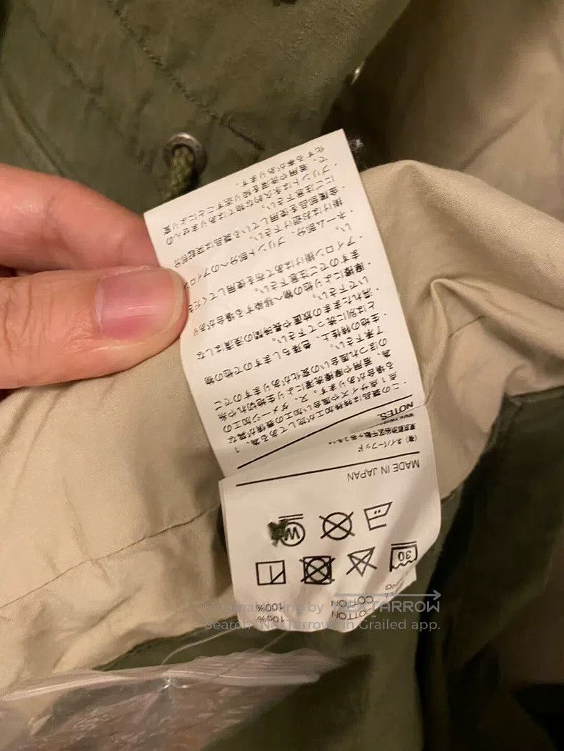 Neighborhood Neighborhood Jacket, Military Green, Japanese Streetwear Size US M / EU 48-50 / 2 - 6 Thumbnail