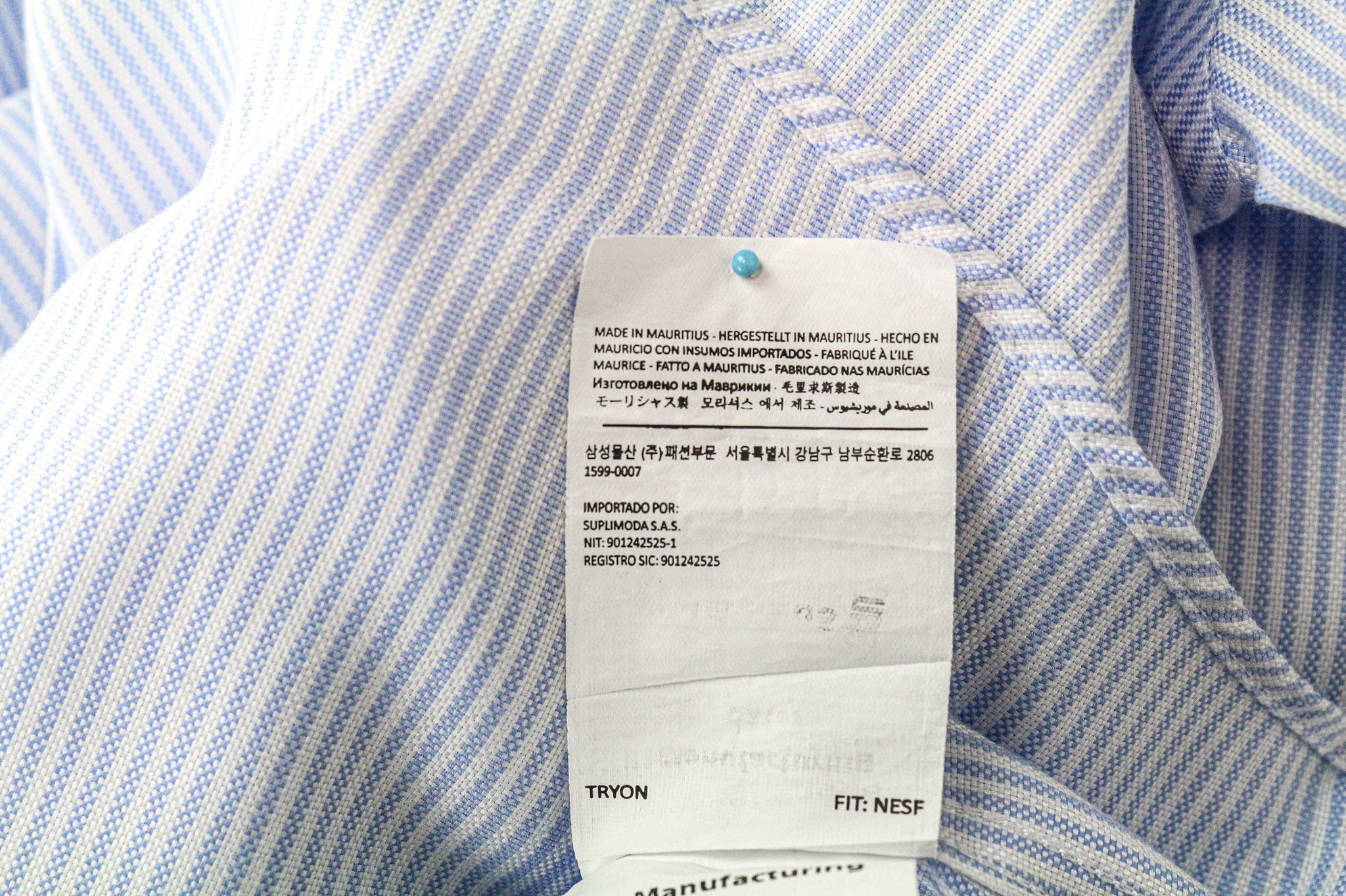 Suitsupply 37/14 1/2 Extra Slim Blue Cotton Stripe Shirt 79235 Size 36R - 7 Thumbnail