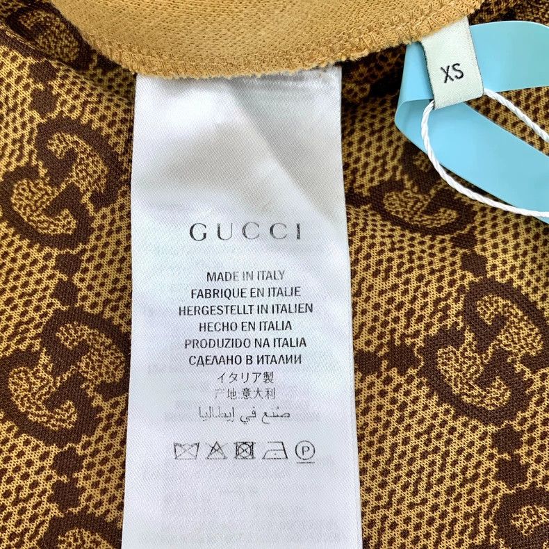 Gucci Gucci SizeXS Brown logo jacquard full print drawstring casu Size 25" / US 0 / IT 36 - 6 Thumbnail