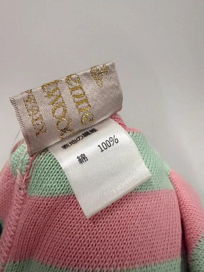 Vivienne Westwood Vivienne Westwood Pink and green striped Saturn knit cap Size ONE SIZE - 9 Thumbnail