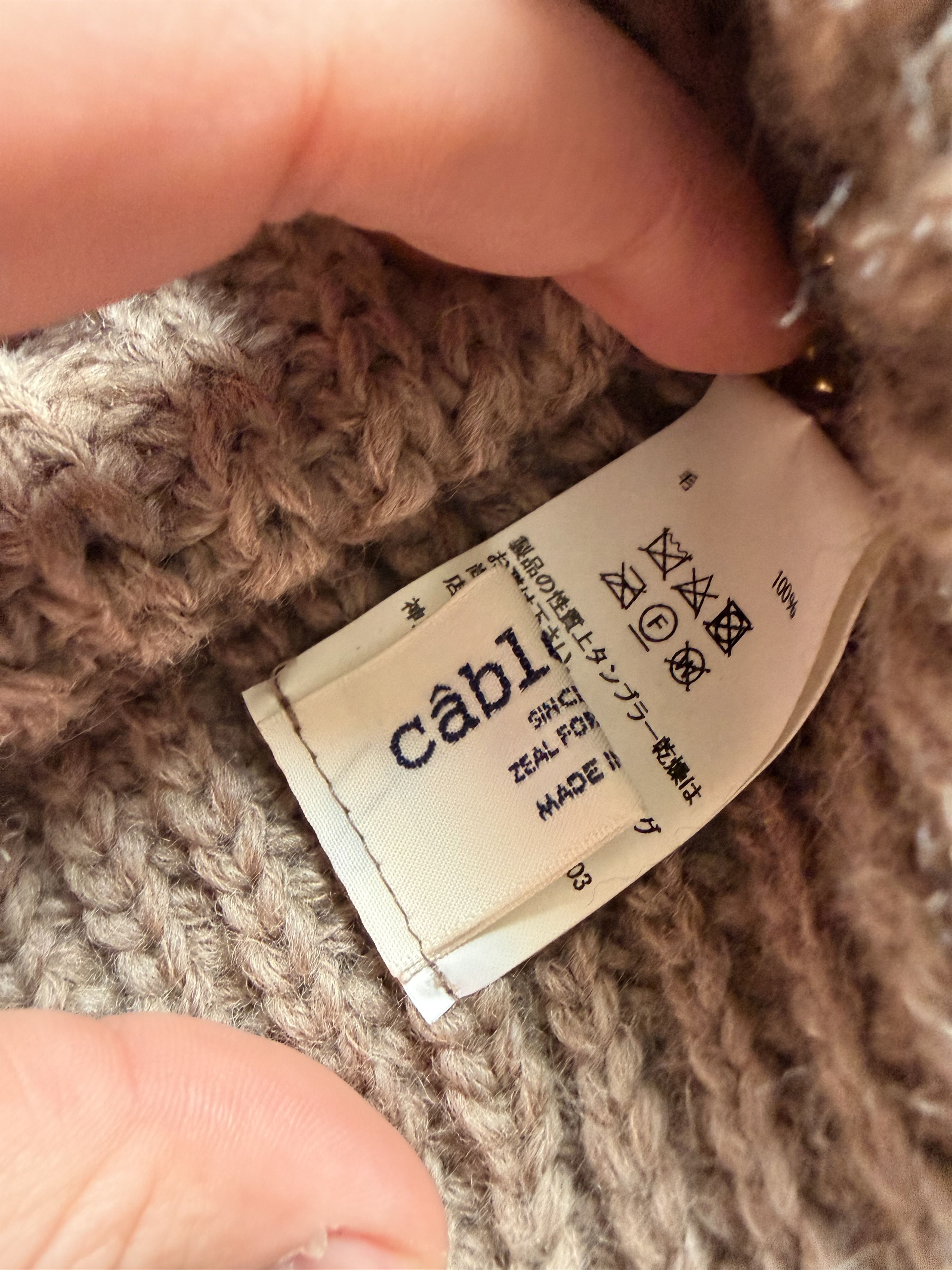 Cableami Cableami wool knit beanie Size ONE SIZE - 3 Thumbnail