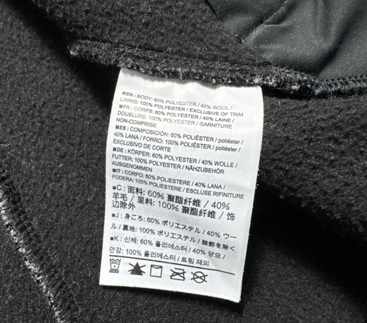 Arc'teryx Arcteryx Women’s Full Zip Fleece Jacket Size S Outdoor Size S / US 4 / IT 40 - 7 Thumbnail