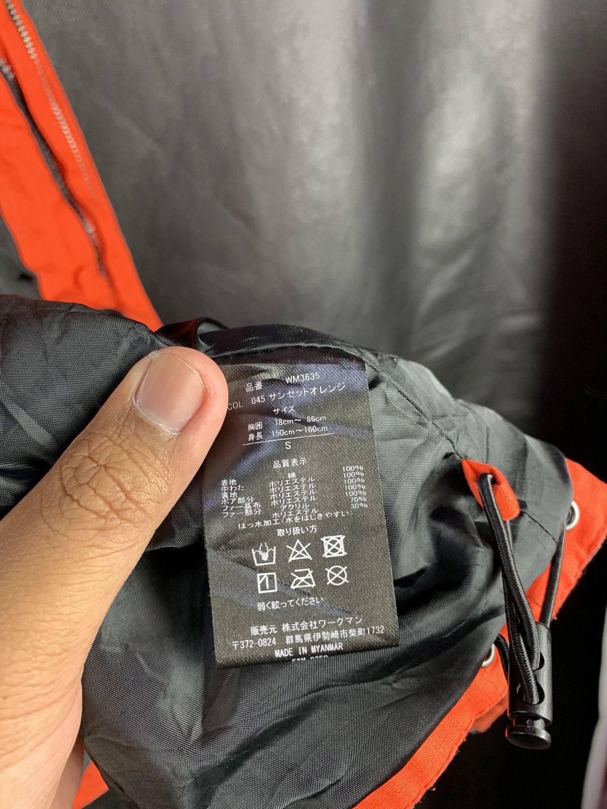 Japanese Brand Steals! Fieldcore Ripstop Tactical Riding Light Jacket Size US S / EU 44-46 / 1 - 12 Thumbnail