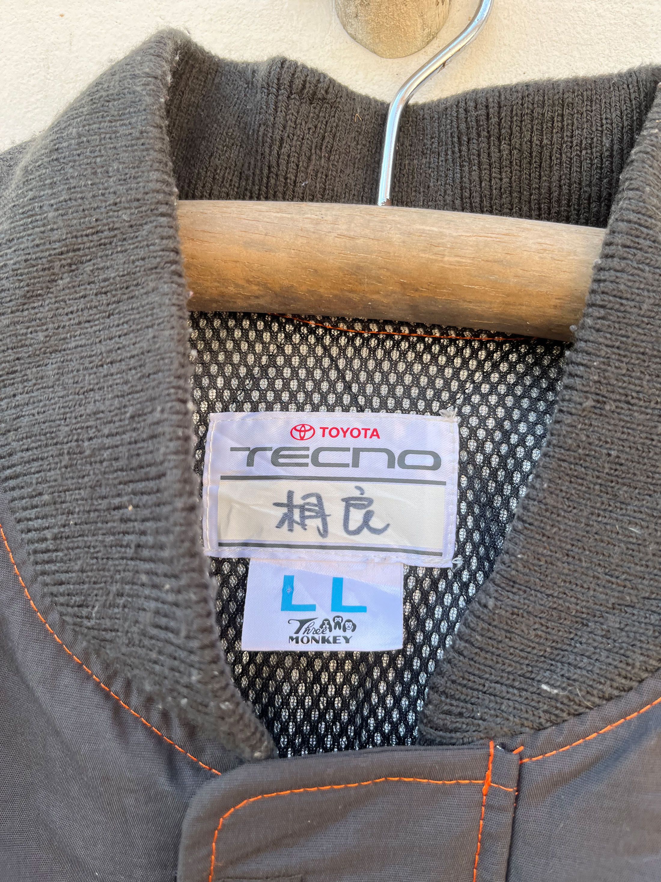 Arts & Science × Japanese Brand Toyota Corolla Tecno Bomber Jacket Size US XL / EU 56 / 4 - 2 Thumbnail