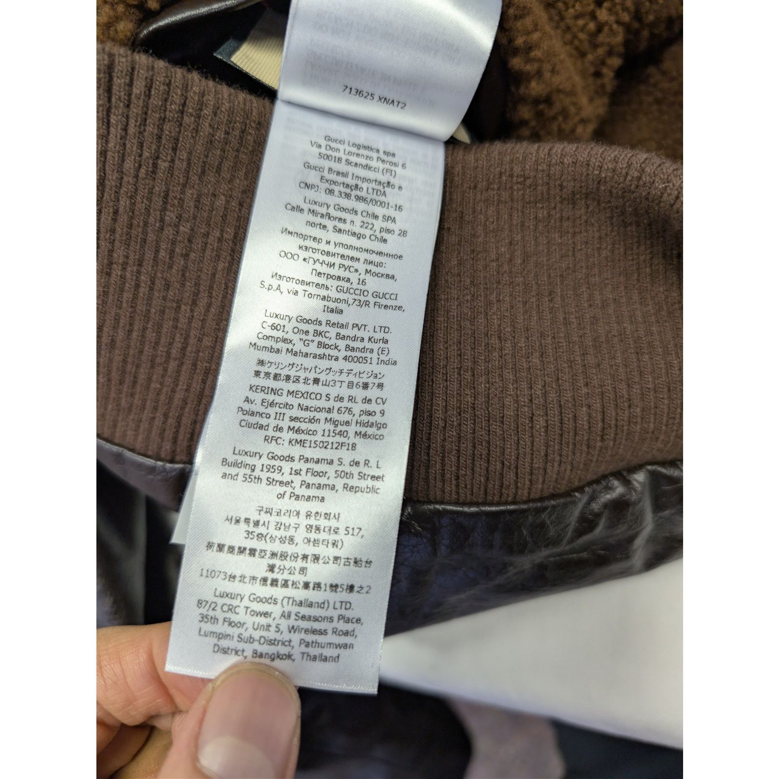 Gucci o1rshd1 Reversible Soft Calf Jacket in Dark Brown/Mix Size US L / EU 52-54 / 3 - 18 Thumbnail