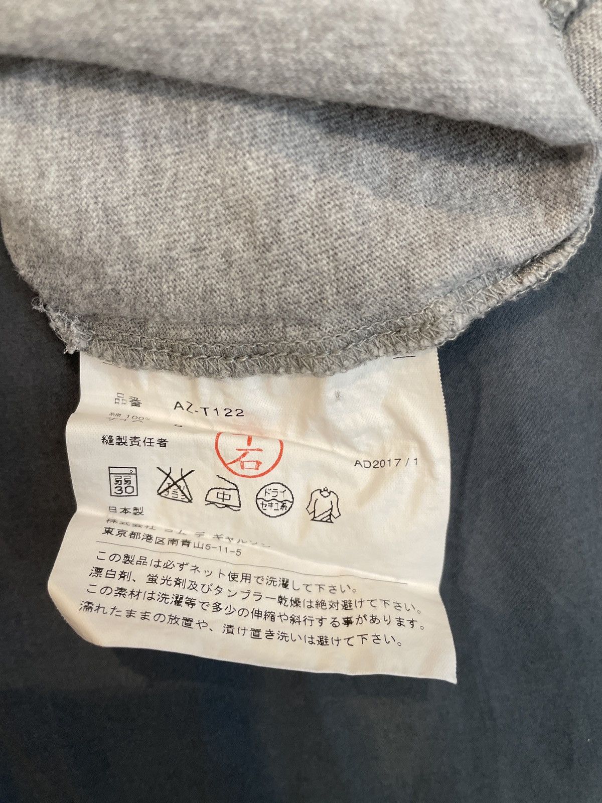 Comme des Garcons PLAY CDG Black Patch Long Sleeve Size US S / EU 44-46 / 1 - 5 Thumbnail