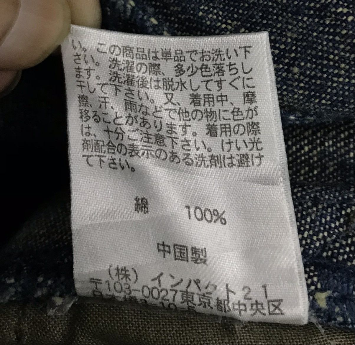 Polo Ralph Lauren × Ralph Lauren × Vintage Vintage Polo Jeans Company Ralph Lauren Denim Pants Size US 33 - 17 Thumbnail